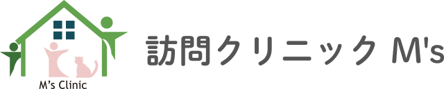 訪問クリニックM's